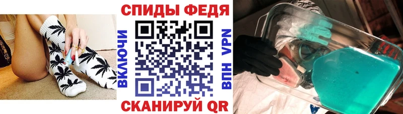 АМФ Premium  Заозёрск 