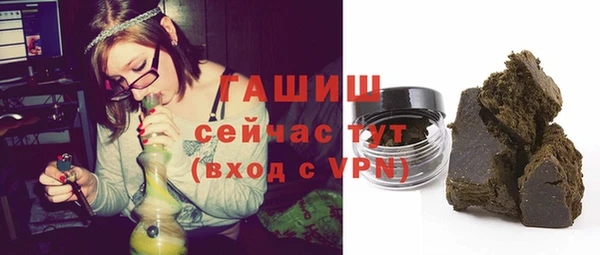 мдпв Надым