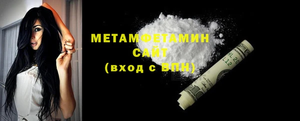 MESCALINE Аркадак
