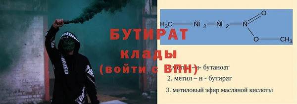 MESCALINE Аркадак