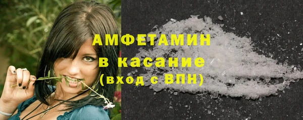 MESCALINE Аркадак