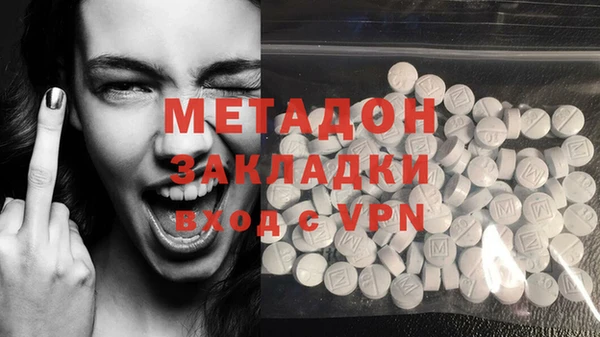 MESCALINE Аркадак
