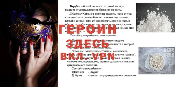 jwh Наволоки