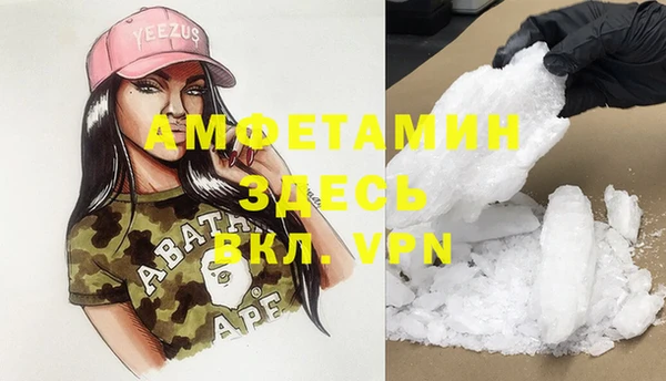 MESCALINE Аркадак