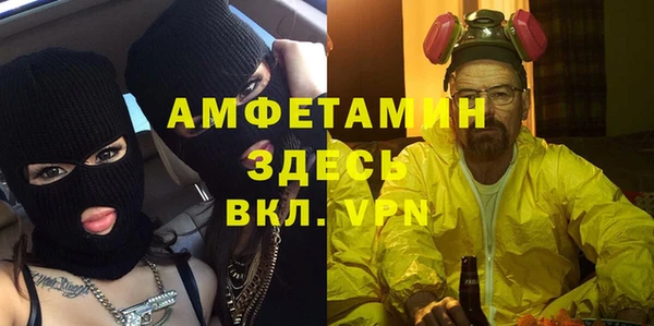 мдпв Надым