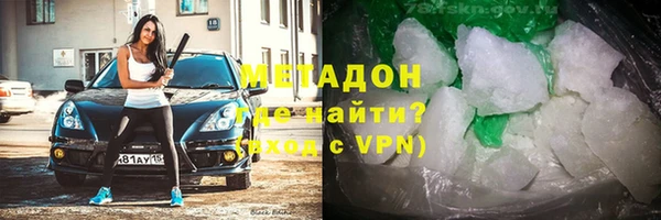 MESCALINE Аркадак
