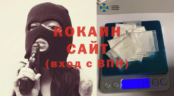 MESCALINE Аркадак