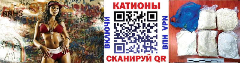 где найти   Заозёрск  Мефедрон VHQ 