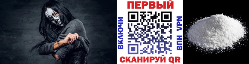 shop как зайти  ОМГ ОМГ сайт  Заозёрск  МЕТАМФЕТАМИН пудра 